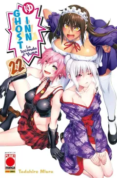 Volume cover